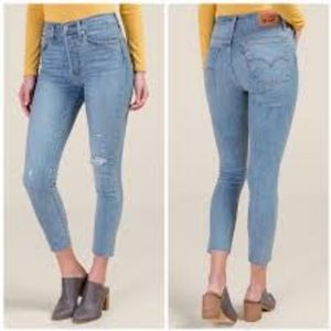 Levi Skinny Wedgie Jeans